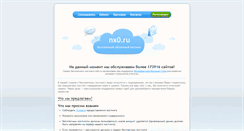 Desktop Screenshot of nx0.ru