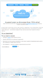 Mobile Screenshot of nx0.ru